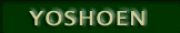 YOSHOEN -bonsai-