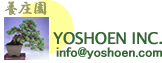 YOSHOEN INC. info@yoshoen.com